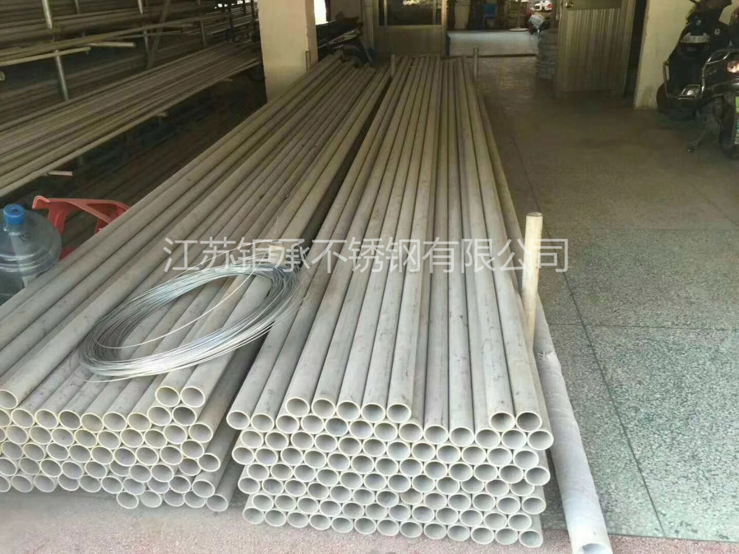 無(wú)縫鋼管
